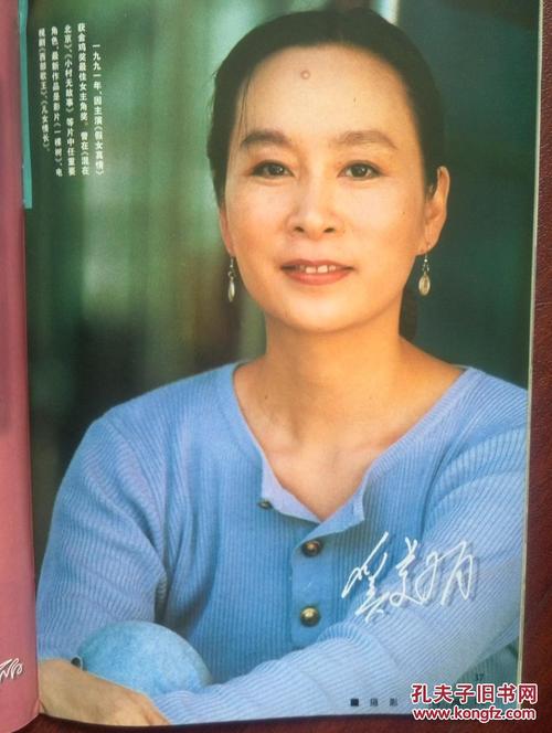 房产证加老婆要税不
